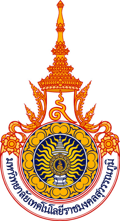 รชภสุวรรณภูมิ