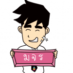 cropped-b02.png