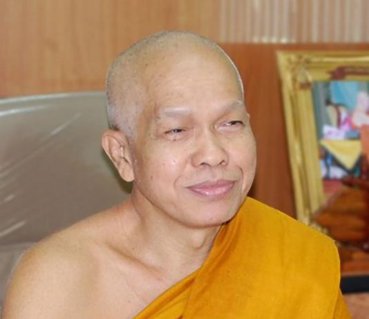 จิตตโสภณณรงคาลัย
“ณ จิตงาม” นามปากกาเขียนไข
เด็กพงไพรจากโคราชชาติน…