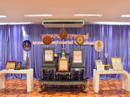 คณะศิษยานุศิษย์บรรพชิตและคณะอุบาสกอุบาสิกาผู้ปฏิบัติธรรมวัดมหาพฤฒาราม นำโดย พระม…