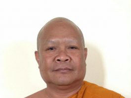 ๓ กรกฎาคม ๒๕๖๐ อายุวัฒนมงคล ๕๗ พรรษา ๓๗ พระเมธีสุตาภรณ์ (เหมือน อุปมงฺกโร/ยางนอก…