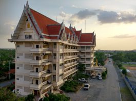 ประกาศมหาวิทยาลัย เรื่องการแต่งตั้งประธานสภานิสิต ปีการศึกษา 2560