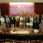 36963158_907438192797910_3255577432182226944_n