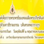 m1556718985533