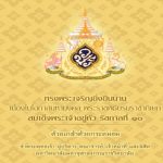 20190429114846_DECF7A99-E0F3-4E65-B1A5-AD1FE6A2F1E2