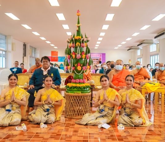 งาน “วันเกษียณอายุการทำงาน” มจร.โคราช ๒๕๖๕