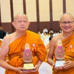 หน้าฟีดข่าว มจร 1027x403px