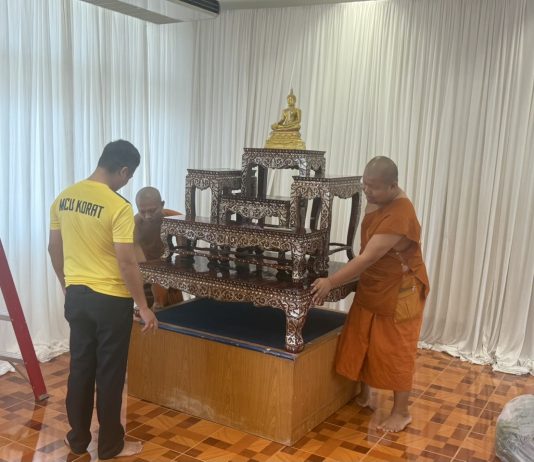 จัดเตรียมสถานที่ประฐมนิเทศ ปีการศึกษา ๒๕๖๘