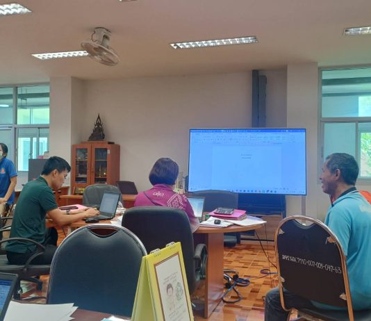 เตรียมความพร้อมรับการตรวจประเมินคุณภาพการศึกษาภายใน วิทยาเขตนครราชสีมา ปีการศึกษา ๒๕๖๗