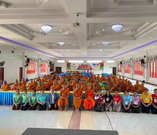 อบรมครูพระสอนศีลธรรมเชิงปฏิบัติการ “การสร้างสื่อการสอนด้วยบอร์ดเกมส์” วันที่ ๒๑-๒๒ สิงหาคม พ.ศ.๒๕๖๘
