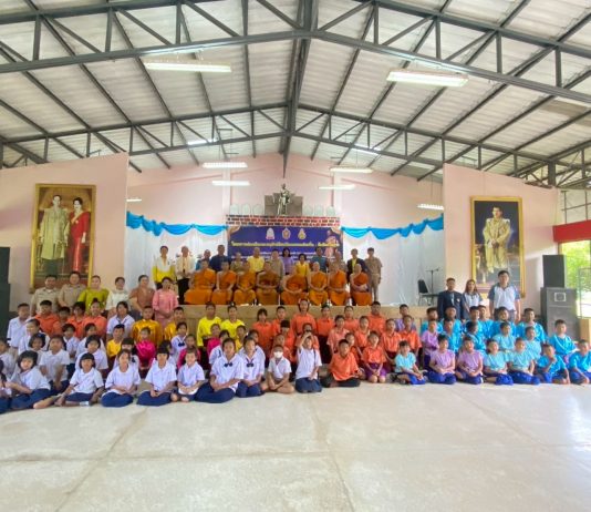 โครงการส่งเสริมและอนุรักษ์ศิลปวัฒนธรรมท้องถิ่น “สืบศิลป์โคราช” ปีการศึกษา ๒๕๖๘