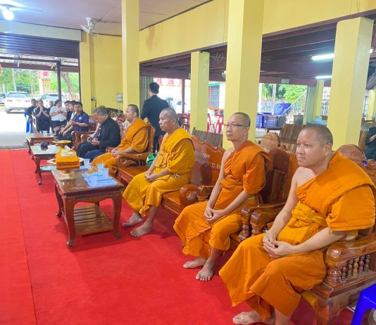 ร่วมงานบำเพ็ญกุศลศพ (เป็นเจ้าภาพสวดพระอภิธรรม) คุณพ่อสุครีพ เทียนขุนทด ๒๖ สิงหาคม ๒๕๖๘