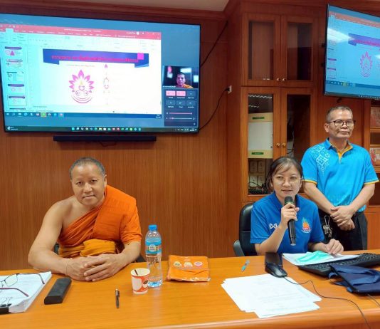 จัดอบรมและสอบบรรจุพระสอนศีลธรรม ประจำปีการศึกษา ๒๕๖๘  วันที่ ๑๐ สิงหาคม ๒๕๖๘