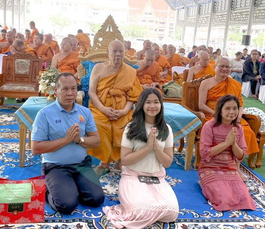 ขอแสดงความยินดี รองศาสตราจารย์ ดร.พรเศรษฐี วุฒิปัญญาอิสกุล ผู้ช่วยอธิการบดี ฝ่ายกิจการนิสิต ๒๔ กันยายน ๒๕๖๘