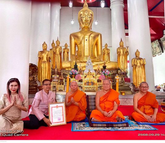 พระราชวัชรคุณบัณฑิต, รศ ดร. รองอธิการบดี ปฏิบัติศาสนกิจ พิธีมอบตราตั้งเจ้าคณะพระสังฆาธิการ ณ วัดบึง พระอารามหลวง
