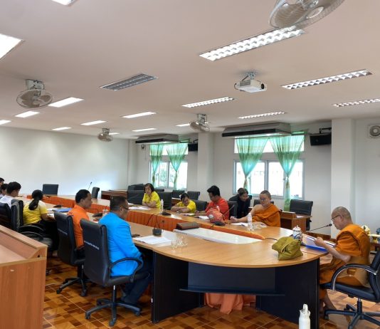 พระราชวัชรคุณบัณฑิต, รศ.ดร. รองอธิการบดีฯ ประชุมสำนักงานวิทยาเขตฯ