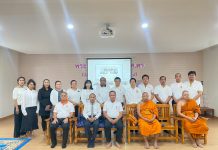 พิธีบำเพ็ญกุศลทักษิณานุประทานอุทิศถวายพระระราชกุศล แต่ สมเด็จพระนางเจ้าสิริกิติ์ พระบรมราชินีนาถ พระบรมราชชนนีพันปีหลวง ปัณรสมวาร (๑๕ วัน) วันศุกร์ที่ ๗ พฤศจิกายน พ.ศ. ๒๕๖๘