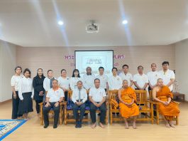 พิธีบำเพ็ญกุศลทักษิณานุประทานอุทิศถวายพระระราชกุศล แต่ สมเด็จพระนางเจ้าสิริกิติ์ พระบรมราชินีนาถ พระบรมราชชนนีพันปีหลวง ปัณรสมวาร (๑๕ วัน) วันศุกร์ที่ ๗ พฤศจิกายน พ.ศ. ๒๕๖๘