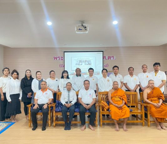 พิธีบำเพ็ญกุศลทักษิณานุประทานอุทิศถวายพระระราชกุศล แต่ สมเด็จพระนางเจ้าสิริกิติ์ พระบรมราชินีนาถ พระบรมราชชนนีพันปีหลวง ปัณรสมวาร (๑๕ วัน) วันศุกร์ที่ ๗ พฤศจิกายน พ.ศ. ๒๕๖๘