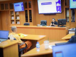 ภาพบรรยากาศการเรียนการสอน ในรายวิชาระเบียบวิธีการวิจัยทางการบริหารการศึกษา วันที่ ๘ พฤศจิกายน ๒๕๖๘