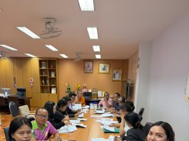 พระครูปริยัติวิสุทธิบัณฑิต, ผศ.ดร. ประชุมติดตามงานด้านพัสดุ วันที่ ๑๓ มีนาคม ๒๕๖๙