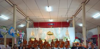 งานบำเพ็ญกุศล คุณแม่บุญมา วงษ์ยาแดง โยมมารดาของ พระครูขันติธรรมธารี, ดร. วันที่ ๒๒ – ๒๕ มีนาคม ๒๕๖๙