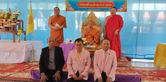 คณาจารย์ มหาวิทยาลัยมหาจุฬาลงกรณราชวิทยาลัย วิทยาเขตนครราชสีมา ได้ออกประชาสัมพันธ์รับสมัครนิสิต ณ วัดจันอัด ต.จันทึก อ.โนนสูง จ.นครราชสีมา วันที่ ๓๐ มีนาคม พ.ศ.๒๕๖๙