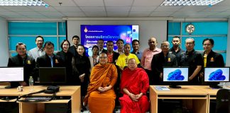 ดร.ประพันธ์ นึกกระโทก ผู้อำนวยการสถานีวิทยุ มจร. และคณาจารย์ เจ้าหน้าที่ เข้ารับการอบรมการพัฒนาทักษะการใช้ AI ณ มหาวิทยาลัยเทคโนโลยีราชมงคลอีสาน วันที่ ๓ เมษายน ๒๕๖๙