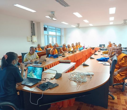จัดอบรมและสอบบรรจุพระสอนศีลธรรม ประจำปีการศึกษา ๒๕๖๙ วันที่ ๑๒ พฤษภาคม ๒๕๖๙