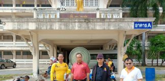เจ้าหน้าที่ศูนย์พักคอย ร่วมกันทำความสะอาด วันที่ ๙ กรกฎาคม ๒๕๖๙