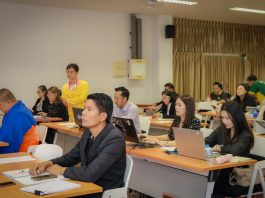 บรรยายการใช้สื่อเทคโนโลยีการศึกษา ให้นิสิตปริญญาโท สาขาบริหารการศึกษา วันที่ ๔ กรกฎาคม ๒๕๖๙