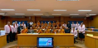 จัดสอบป้องกันวิทยานิพนธ์และสารนิพนธ์ หลักสูตรรัฐศาสตรมหาบัณฑิต รุ่น ๔ (๒๕๖๗) และหลักสูตรพุทธศาสตรมหาบัณฑิต สาขาวิชาการจัดการเชิงพุทธ รุ่น ๓ (๒๕๖๗)