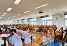 พระราชวัชรคุณบัณฑิต, รศ.ดร. รองอธิการบดี เป็นประธานเปิดงานและให้โอวาท พิธีปฐมนิเทศนิสิตใหม่ ปีการศึกษา ๒๕๖๙