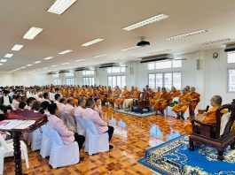 พระราชวัชรคุณบัณฑิต, รศ.ดร. รองอธิการบดี เป็นประธานเปิดงานและให้โอวาท พิธีปฐมนิเทศนิสิตใหม่ ปีการศึกษา ๒๕๖๙