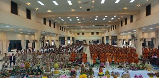 พิธีทักษิณานุปทาน สามีจิกรรม ไหว้ครู มอบรางวัลผู้ทำคุณประโยชน์แก่มหาวิทยาลัย และมอบทุนการศึกษา ๑๕ สิงหาคม พ.ศ. ๒๕๖๙