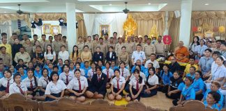 โครงการรวมพลังไตรภาคี (บวร) ทำความดีถวายเป็นพระราชกุศล เนื่องในโอกาสวันเฉลิมพระชนมพรรษา พระบาทสมเด็จพระวชิรเกล้าเจ้าอยู่หัว ๒๘ กรกฎาคม ๒๕๖๙