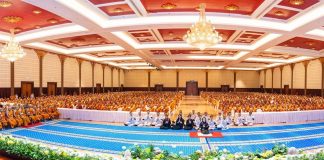 เจ้าคุณพระสินีนาถ พิลาสกัลยาณี เป็นประธานเปิดโครงการปูทางสู่การตื่นรู้ ธรรมนาวา “วัง” ภาคพระสอนศีลธรรม ภาคกลาง วันที่ ๕ สิงหาคม ๒๕๖๙